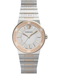 Versace - Damen Armbanduhr Greca Logo Silber Vevh01020 - Lyst