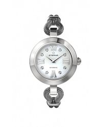 Eterna - Watches - Lyst