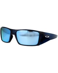 Oakley - Heliostat stylische sonnenbrille für sonnenschutz - Lyst