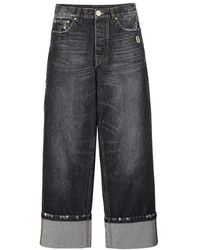 Marc Jacobs - Wide Jeans - Lyst