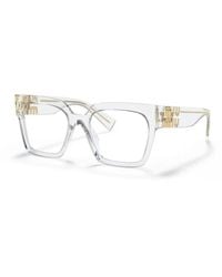 Miu Miu - Stylische Uv-Schutz Sonnenbrille - Lyst