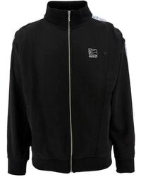 Rassvet (PACCBET) - Zip-Throughs - Lyst