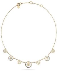 Philipp Plein - Mini Logo Cable Chain Necklace - Lyst