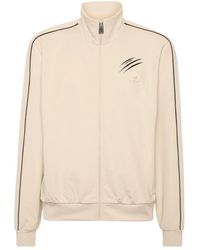 Philipp Plein - Fitness ,Polyester Tracksuit Zip Jacket - Lyst