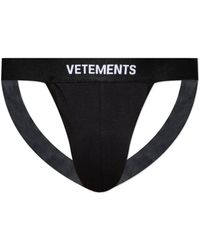 Vetements - Bottoms - Lyst