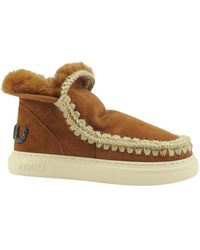 Mou - Schoenen ,Bruin ,Leer Eskimo Sneaker Bold Glitter Logo - Lyst