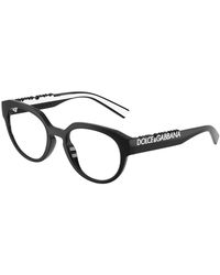 Dolce & Gabbana - Optical Frame - Lyst
