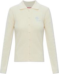 KENZO - Logo Cardigan - Lyst