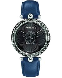 Versace - Palazzo Empire - Lyst