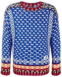DSquared² - Round-Neck Knitwear - Lyst