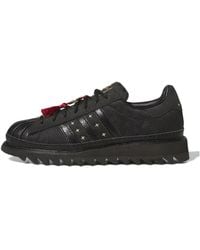 adidas - Superstar Clot - Lyst