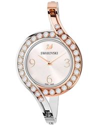 Swarovski - Bracelets - Lyst