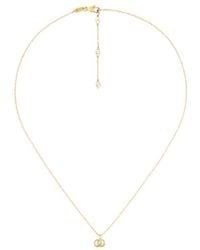 Chantecler - Necklaces - Lyst