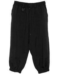 Y-3 - Sweatpants - Lyst