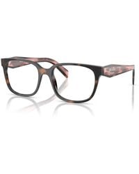 Prada - Optical Frame - Lyst