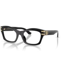 Dolce & Gabbana - Glasses - Lyst