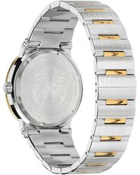 Versace - Watches - Lyst