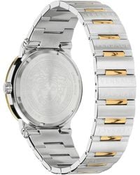 Versace - Greca logo bicolor orologio - Lyst