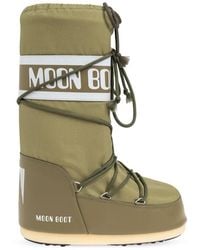 Moon Boot - Schneestiefel icon nylon - Lyst