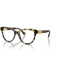 Swarovski - 2004 Vista - Lyst