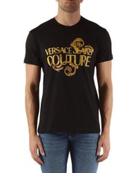 Versace - Slim fit baumwoll logo t-shirt - Lyst