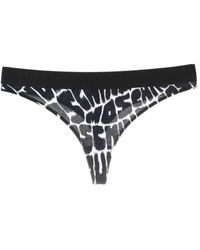 Moschino - Bottoms - Lyst