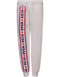 Gcds - Pantalon Blanc Avec Logo - Lyst