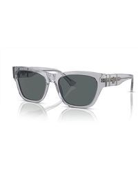 Versace - Graue sonnenbrille mit dunklen gläsern,black/dark grey sunglasses - Lyst