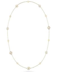 Philipp Plein - Mini Logo Halskette - Lyst