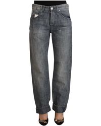 Acht - Straight Jeans - Lyst