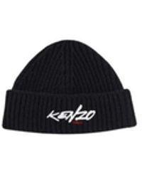 KENZO - Accessories - Lyst