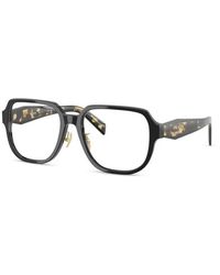 Prada - Optical Frame - Lyst
