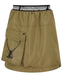 Stella McCartney - Khaki logo rock - stilvoll und bequem - Lyst