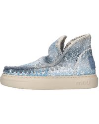Mou - Eskimo Ankle Boot - Lyst