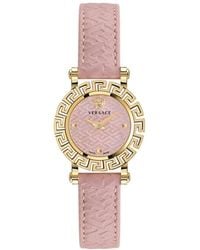 Versace - Orologio - Lyst