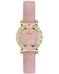 Versace - Orologio - Lyst