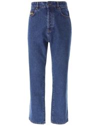 MSGM - Straight Jeans - Lyst