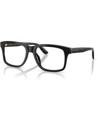 Dolce & Gabbana - Glasses - Lyst