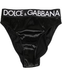 Dolce & Gabbana - Ondergoed ,Zwart ,Satijn Satijnen High-Waist Brief - Lyst