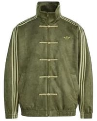 adidas - Training Jackets - Lyst