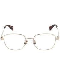 KENZO - Glasses - Lyst
