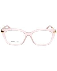 BVLGARI - Glasses - Lyst