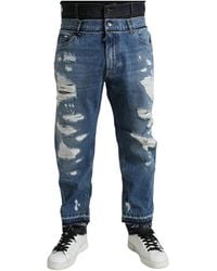 Dolce & Gabbana - Loose-Fit Jeans - Lyst