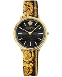 Versace - Watches - Lyst