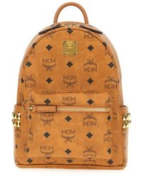 MCM - Backpacks - Lyst
