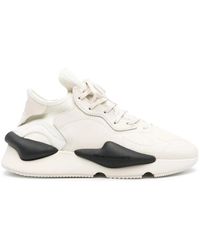 Y-3 - Schwarze und weiße kaiwa sneakers - Lyst