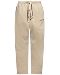 Fear Of God - Sweatpants - Lyst