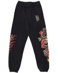 DOLLY NOIRE - Sweatpants - Lyst
