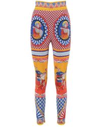 Chloé - Leggings - Lyst
