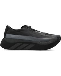 adidas - Hyperboost Edge - Lyst
